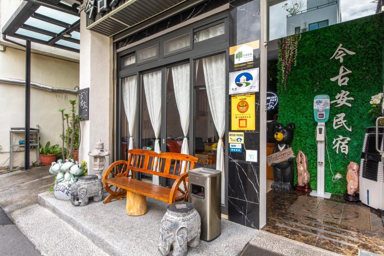 ジングァン B&B 花蓮市 エクステリア 写真