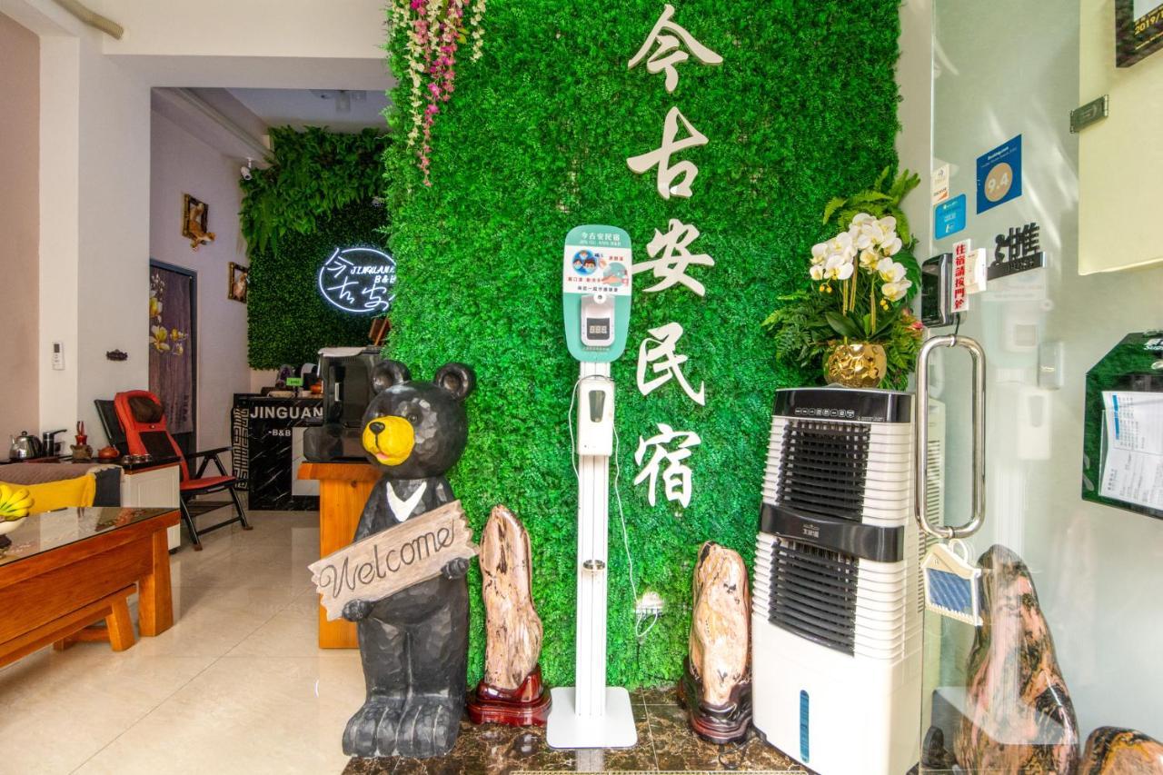 ジングァン B&B 花蓮市 エクステリア 写真