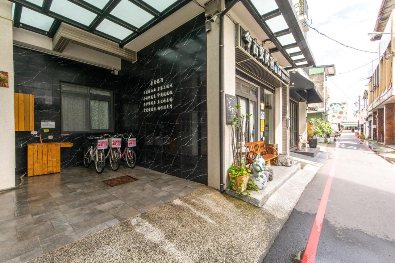 ジングァン B&B 花蓮市 エクステリア 写真