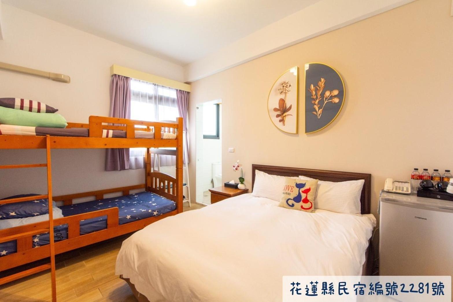 ジングァン B&B 花蓮市 エクステリア 写真