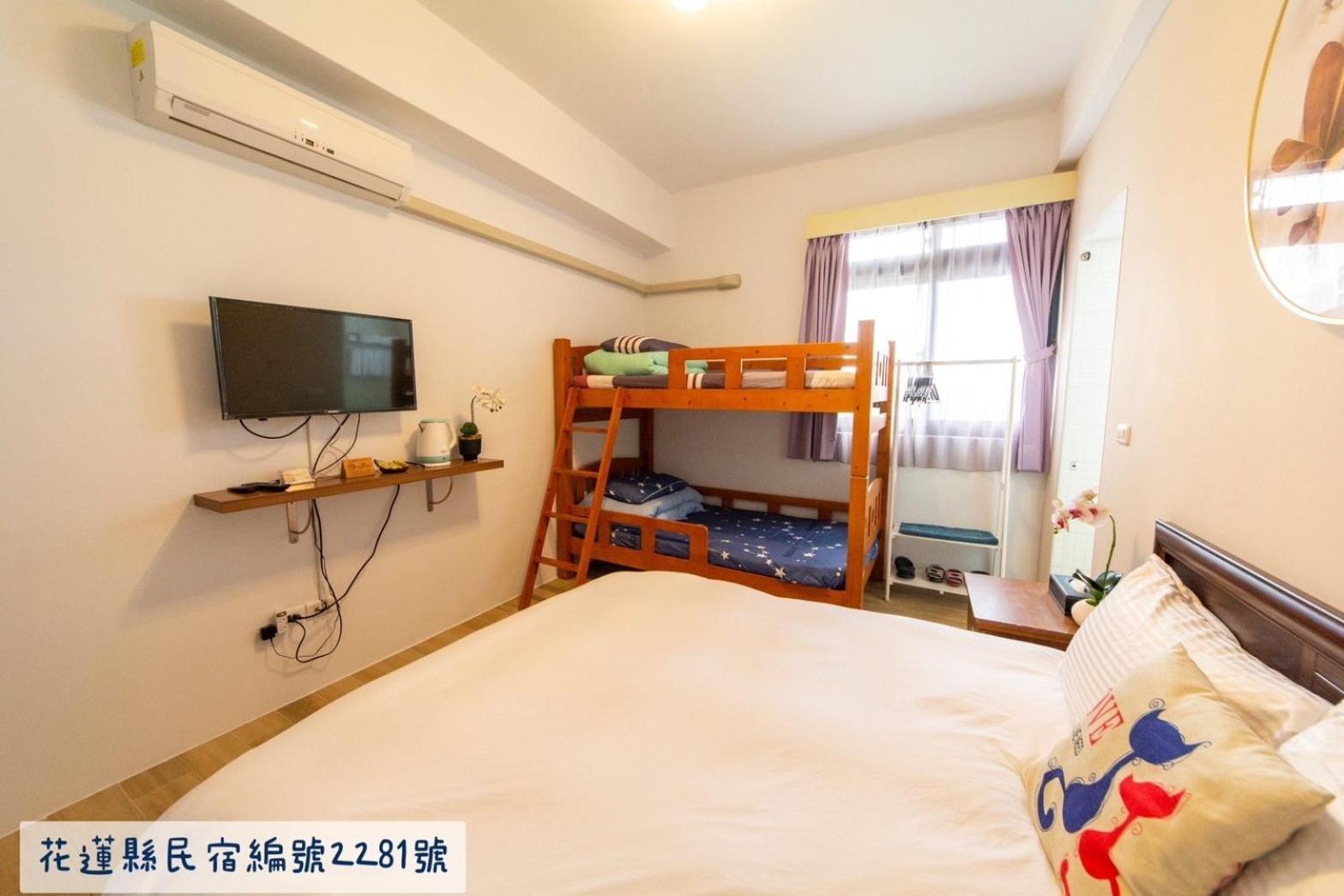 ジングァン B&B 花蓮市 エクステリア 写真