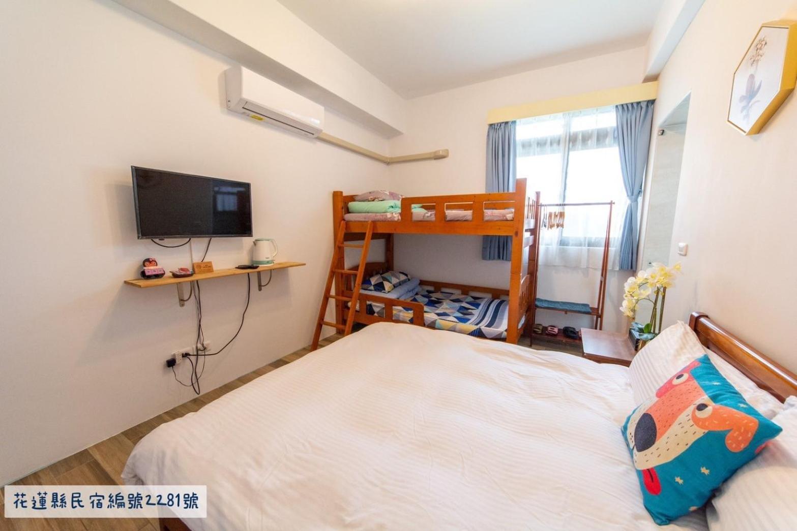 ジングァン B&B 花蓮市 エクステリア 写真