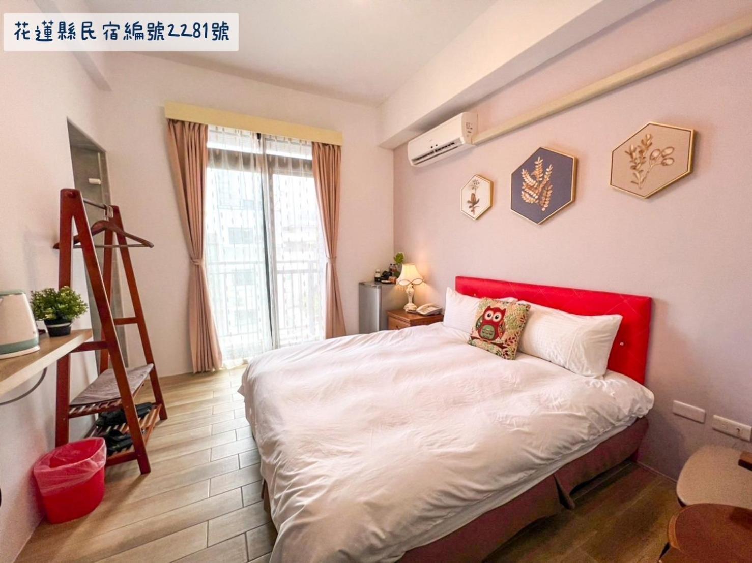 ジングァン B&B 花蓮市 エクステリア 写真